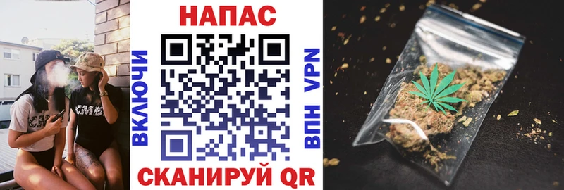 Купить закладку А ПВП  АМФ  NBOMe  Мефедрон  Гашиш  Ладушкин