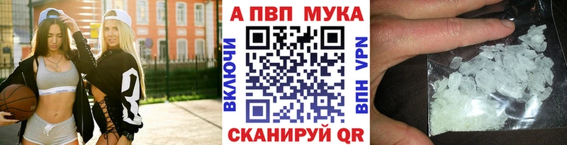 Кетамин Ладушкин