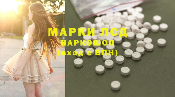 mix Волосово