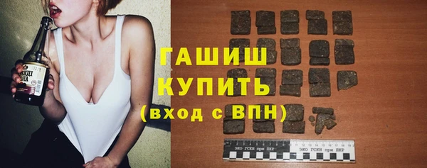 скорость Волоколамск