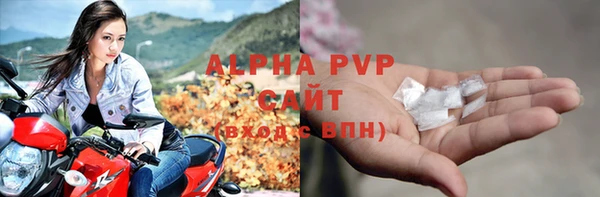 mix Волосово