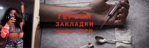скорость Волоколамск