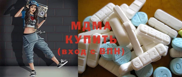 mix Волосово