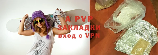 mix Волосово