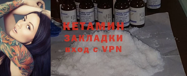 mix Волосово