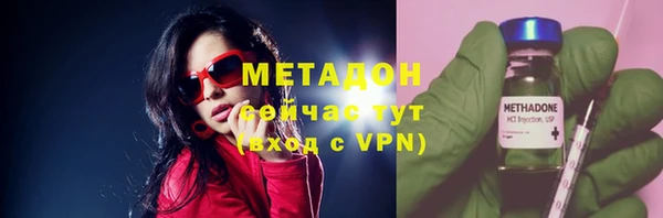 скорость Волоколамск