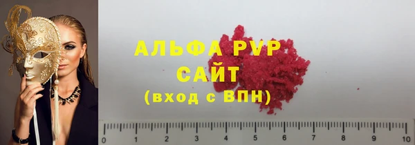 mix Волосово