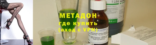 mix Волосово