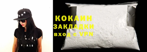mix Волосово