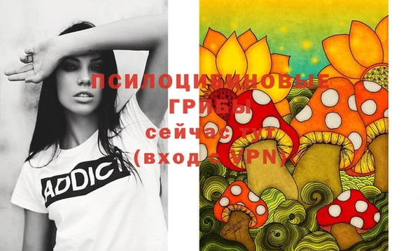 mix Волосово