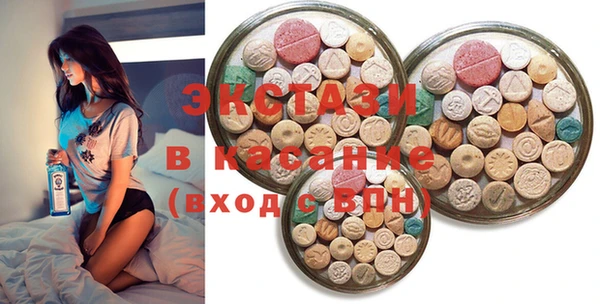 скорость Волоколамск