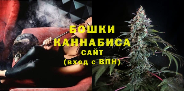 скорость Волоколамск
