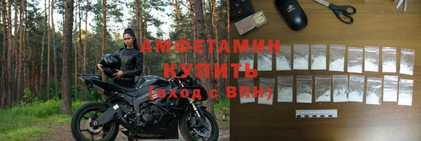 скорость Волоколамск