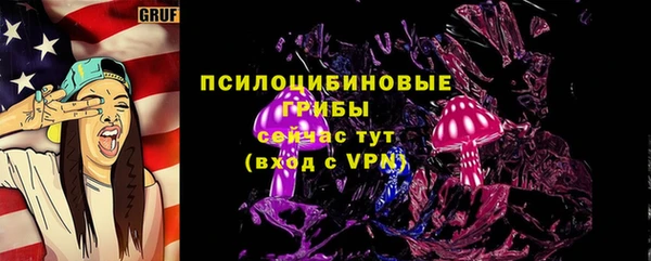 mix Волосово