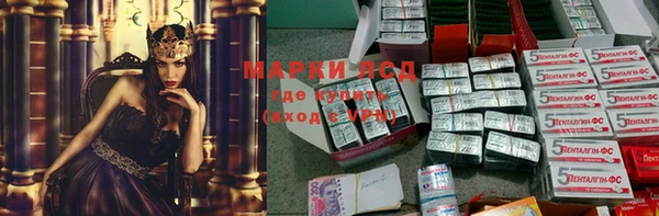 скорость Волоколамск
