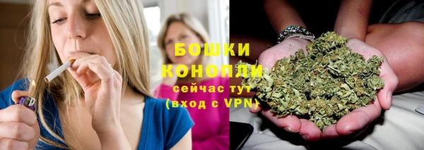 mix Волосово