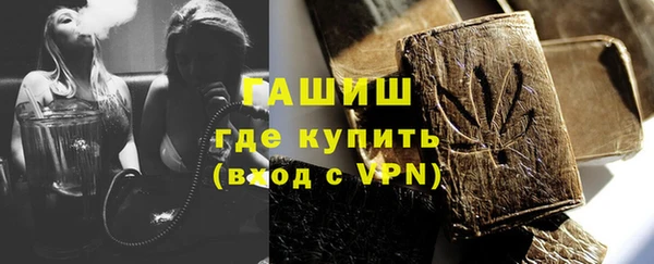 тгк Володарск