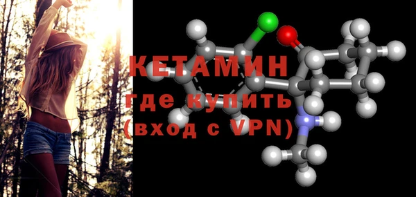 скорость Волоколамск