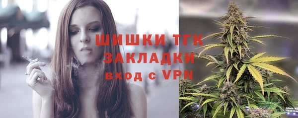 скорость Волоколамск